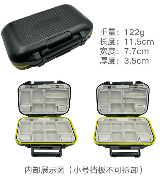 Fishing Gear Accessory Box